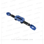 میله وسط فرمان رنتال اسپرت حرفه ای آبی