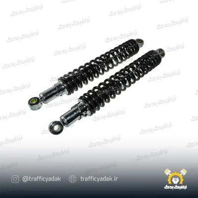 کمک عقب قرمز موتورسیکلت دبلیو استاندارد مناسب تریل جفت کمک