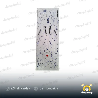 پد کامل ژله ای ضد خش سفید موتور سیکلت کلیک سفید آبی