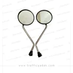 آیینه موتور سیکلت رهرو هوندا