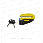 قفل دیسکی بزرگ موتور سیکلت دبلیو استاندارد