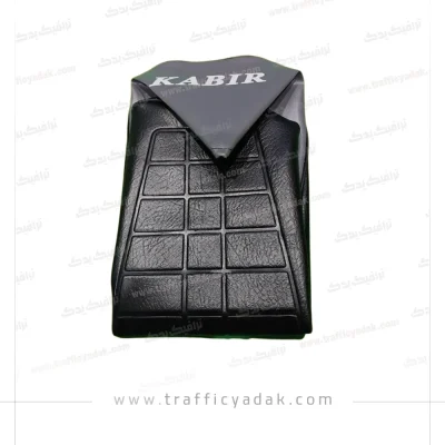 روکش زین موتور سیکلت کبیر مناسب برای هوندا