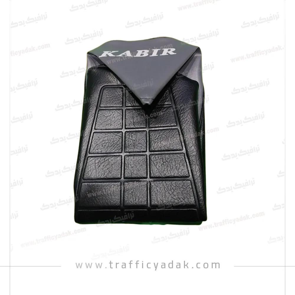 rokesh-zin-kabir روکش زین موتور سیکلت کبیر مناسب برای هوندا