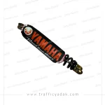 کاور کمک عقب موتور سیکلت یاماها yamaha شبرنگ دار قرمز