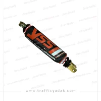 کاور کمک عقب موتور سیکلت yss شبرنگ دار