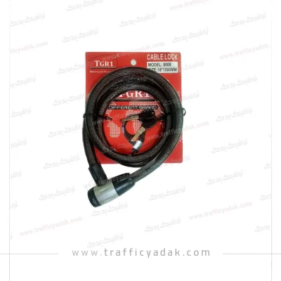 قفل کابلی ضخیم موتور سیکلت TGR1 مدل 8008 مشکی
