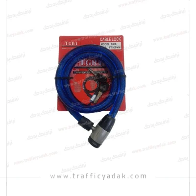 قفل کابلی ضخیم موتور سیکلت TGR1 مدل 8008 آبی