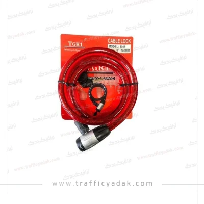 قفل کابلی ضخیم موتور سیکلت TGR1 مدل 8008 قرمز