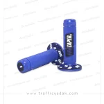 لاستیک سر دسته اسپرت موتور سیکلت پروتیپر آبی