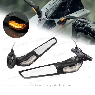 آیینه اسپرت طرح H2R چراغ دار موتور سیکلت پایه ریس