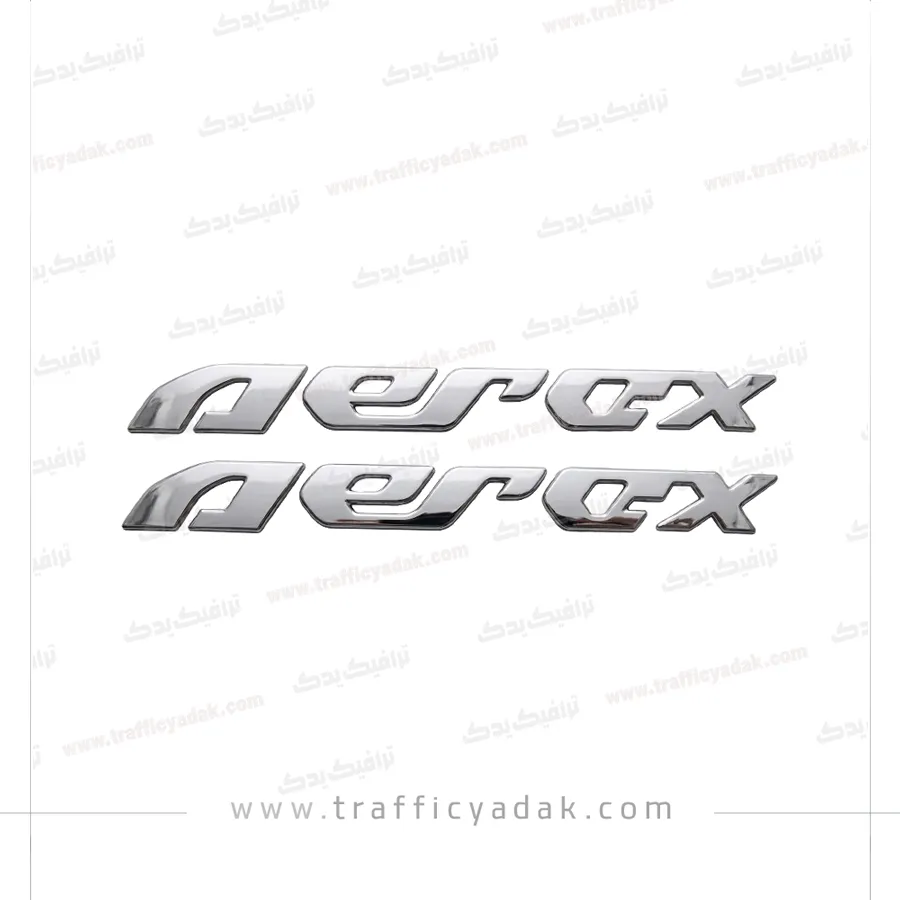 barchasb-aerox-1 آرم بدنه نقره ای برجسته موتور سیکلت آیروکس