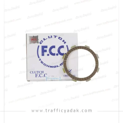 صفحه کلاچ موتور سیکلت هوندا FCC (اورجینال)
