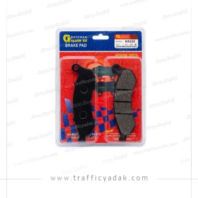 لنت جلو موتور سیکلت زونتس N2-230