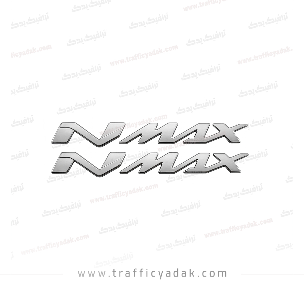 nmax-noghrei آرم بدنه نقره ای برجسته موتور سیکلت NMAX