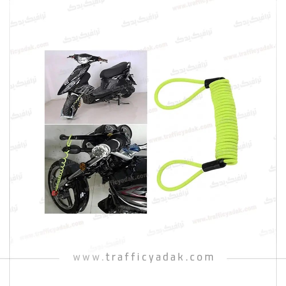 sim-yad-avar-ghofl-3 فنر یادآور قفل دیسک موتور سیکلت