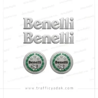 آرم بدنه نقره ای برجسته موتور سیکلت Benelli