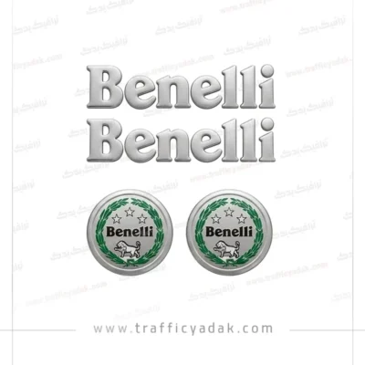 آرم بدنه نقره ای برجسته موتور سیکلت Benelli