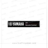 برچسب ژله ای YAMAHA 703 مشکی موتور سیکلت