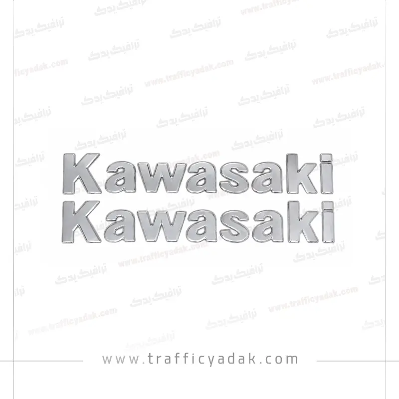 arm-kavasaki-1 آرم بدنه نقره ای برجسته موتور سیکلت Kawasaki