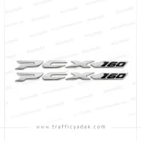 آرم بدنه نقره ای برجسته موتور سیکلت pcx 160