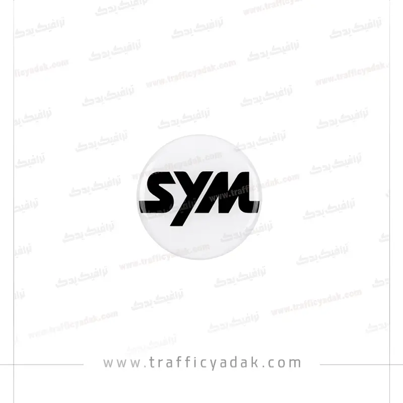 barchas-sym-sefid برچسب ژله ای SYM سفید موتور سیکلت