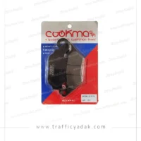 لنت ترمز جلو موتور سیکلت یاماها NMAX