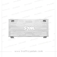 محافظ رادیاتور موتور سیکلت گلکسی NA 250 - NH 250