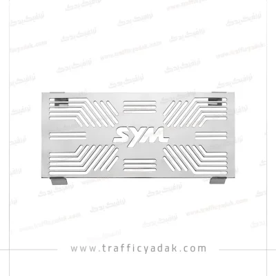محافظ رادیاتور موتور سیکلت گلکسی NA 250 - NH 250