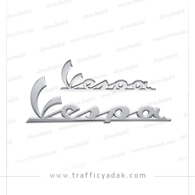 BARCHASB-VESPA-1 آرم بدنه نقره ای برجسته موتور سیکلت VESPA
