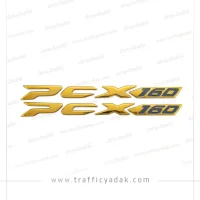 آرم بدنه طلایی برجسته موتور سیکلت pcx 160