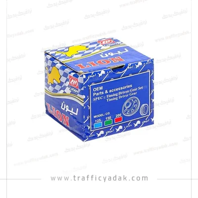 دنده تایم هوندا لیون