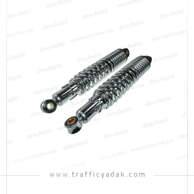 کمک عقب استیل موتورسیکلت هوندا دبلیو استاندارد