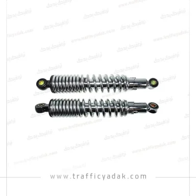 کمک عقب استیل موتورسیکلت دبلیو استاندارد هوندا
