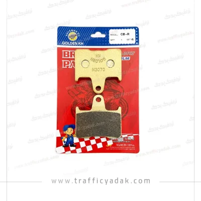 لنت ترمز عقب موتور سیکلت CB 1300 کاربراتور