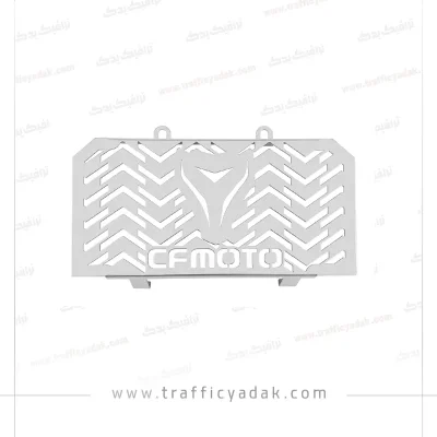 محافظ رادیاتور موتور سیکلت CF250