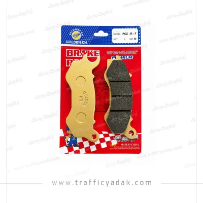 لنت ترمز جلو موتور سیکلت طرح ایروکس نیرو موتور r155
