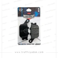 لنت ترمز عقب موتور سیکلت CB 1300 انژکتور وارنا