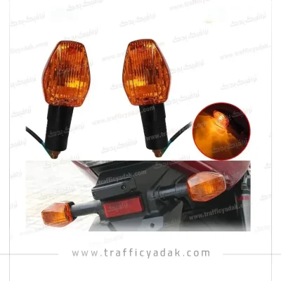 چراغ راهنما موتور سیکلت CB 1300 انژکتور نارنجی