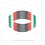 برچسب دور رینگ ژله ای موتور سیکلت بنلی پرچمی