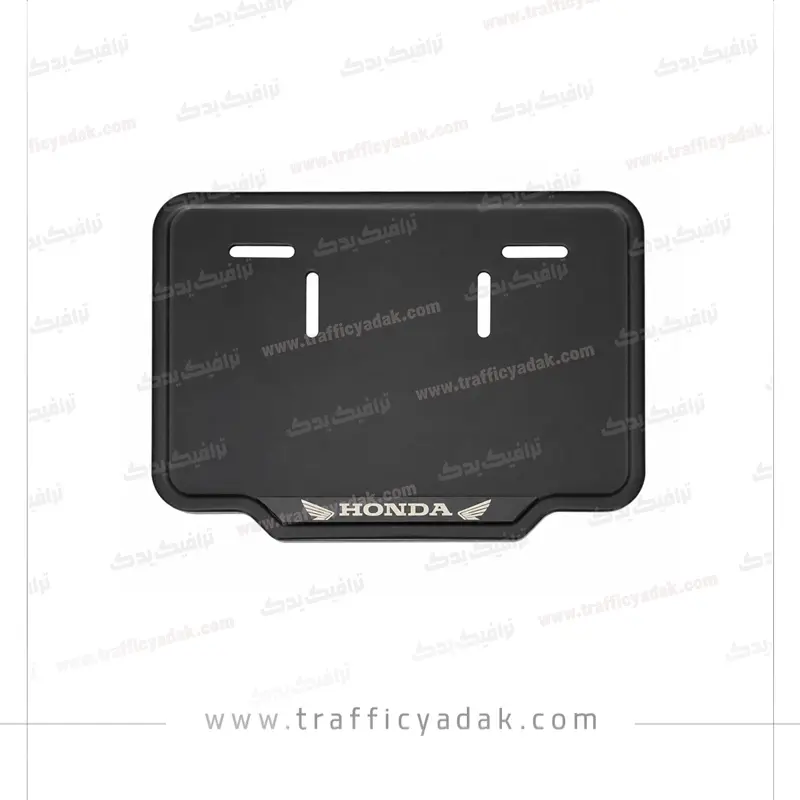 ghab-plak-honda-1 قاب پلاک فلزی موتور سیکلت HONDA