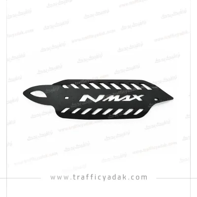 کاور اگزوز فلزی موتور سیکلت NMAX