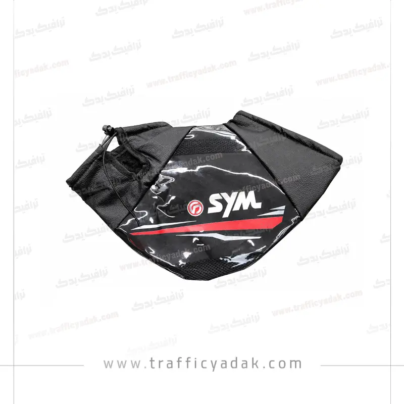 دستکش روی فرمان موتور سیکلت SYM (جفت)